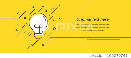ひらめきや発見を表現した電球アイコンのイラスト ひらめきや発見を表現した電球アイコンのイラスト 109270741