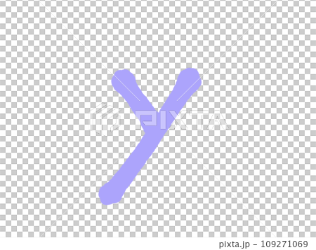 字母 字符 人物 109271069