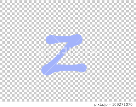 字母 字符 人物 109271070