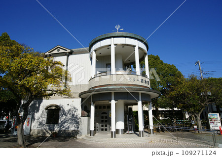 ペリー記念館 ペリー記念館 109271124