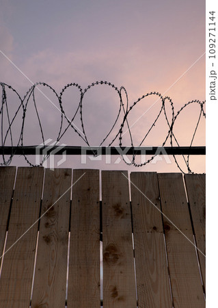 Like a prison in a refugee camp Like a prison in a refugee camp 109271144