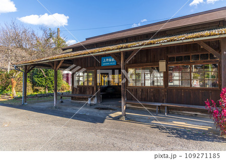 わたらせ渓谷鉄道「上神梅」駅の風景 わたらせ渓谷鉄道「上神梅」駅の風景 109271185