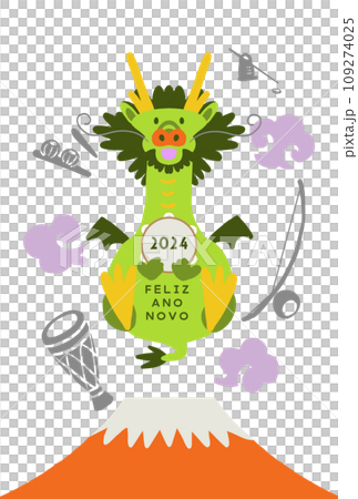 2024年新年賀卡:紅富士上漂浮著樂器的龍(葡萄牙語) 2024年新年賀卡:紅富士上漂浮著樂器的龍(葡萄牙語) 109274025