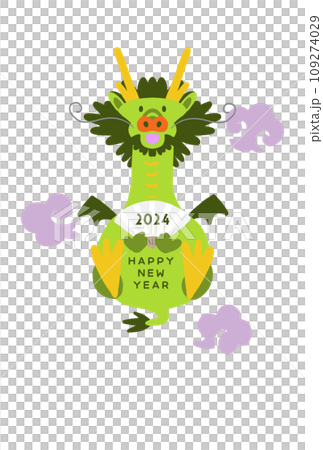 2024年賀状　扇子を持った竜(辰) 109274029