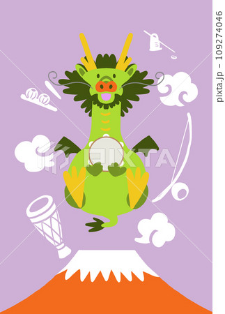 年賀状　赤富士に浮かぶブラジルの楽器を持った竜（辰）文字なし 109274046