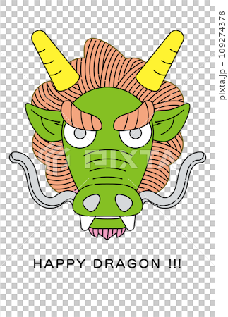 新年賀卡 2024 年插圖 新年賀卡 2024 年插圖 109274378