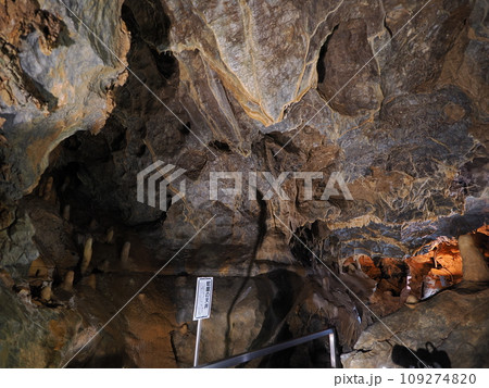 群馬・みどり市 小平鍾乳洞 群馬・みどり市 小平鍾乳洞 109274820