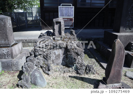 高輪 承教寺 高輪 承教寺 109275469