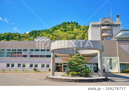 ほろしん温泉 ほたる宿 (北海道雨竜郡沼田町幌新) ほろしん温泉 ほたる宿 (北海道雨竜郡沼田町幌新) 109276737