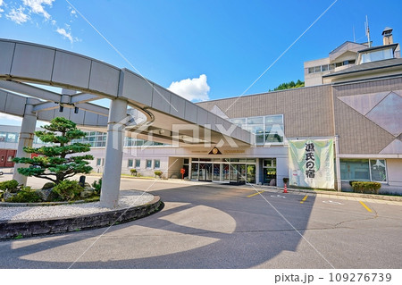 ほろしん温泉 ほたる宿　(北海道雨竜郡沼田町幌新) 109276739