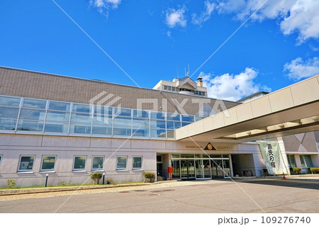 ほろしん温泉 ほたる宿　(北海道雨竜郡沼田町幌新) 109276740