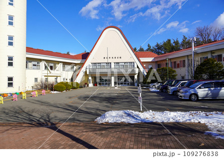 帯広市児童会館 109276838