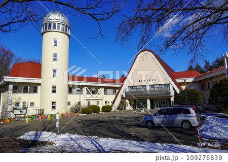 帯広市児童会館 109276839