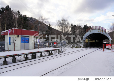 トマム駅（石勝線・JR北海道） 109277127
