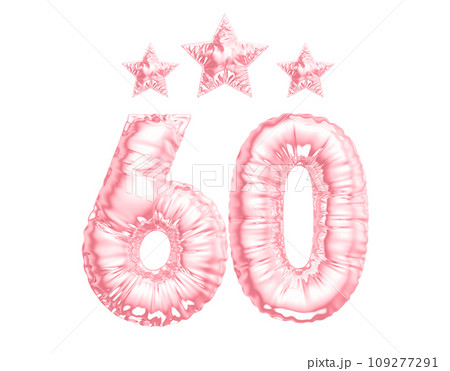 Happy Anniversary Number Gold 109277291