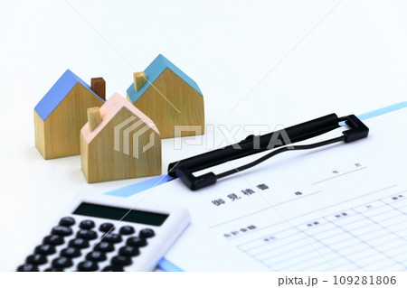 不動産・見積のイメージ 109281806