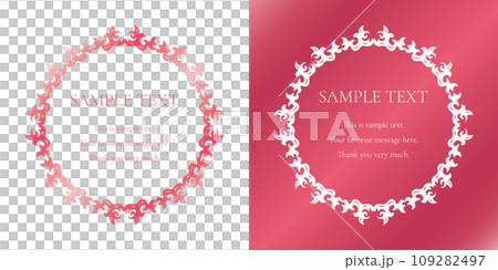 Material_Frame set_Pink decorative frame inspired by spring. Simple and luxurious frame design 109282497