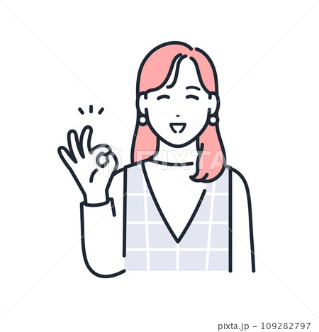 笑顔でOKサインをするおしゃれな若い女性のシンプルなベクターイラスト素材 笑顔でOKサインをするおしゃれな若い女性のシンプルなベクターイラスト素材 109282797