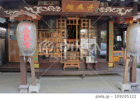 円龍寺(中津市寺町) 円龍寺(中津市寺町) 109285122