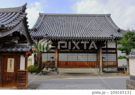 浄安寺(中津市寺町) 浄安寺(中津市寺町) 109285131