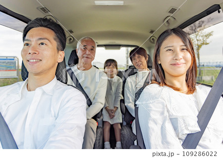 家族旅行　3世代家族・三世代家族 109286022