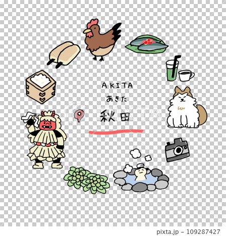 秋田の手描きのアイキャッチ 秋田の手描きのアイキャッチ 109287427