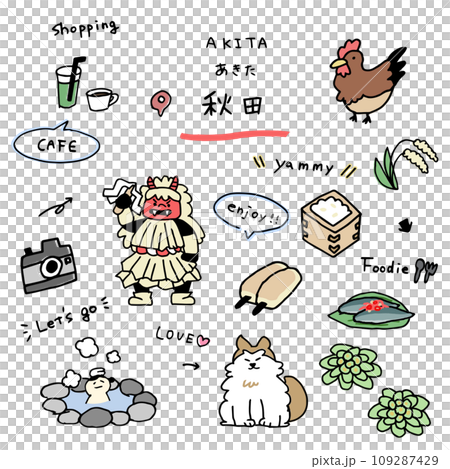 秋田の手描きのアイコンセット 秋田の手描きのアイコンセット 109287429