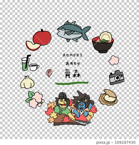 青森の手描きのアイキャッチ 109287430