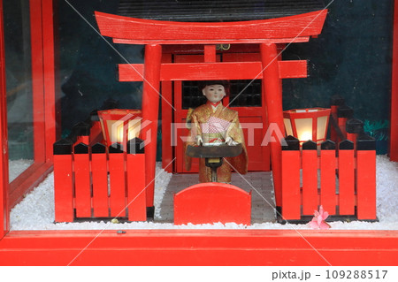 名物おみくじ人形（奥平神社・中津市） 109288517
