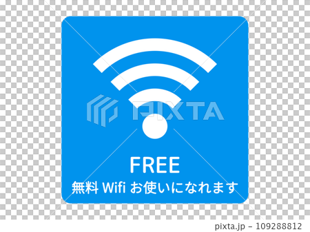 免費Wi-Fi標記簡單淺藍色Wi-Fi配備資訊圖 109288812