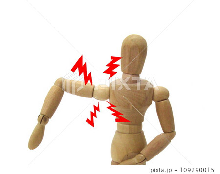 腕が上がらない 腕が上がらない 109290015