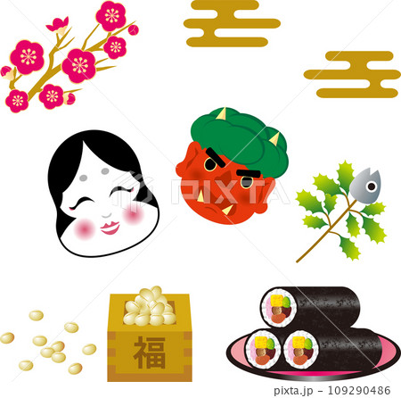 あしらい　飾り　春　2月　節分　イラスト素材セット 109290486