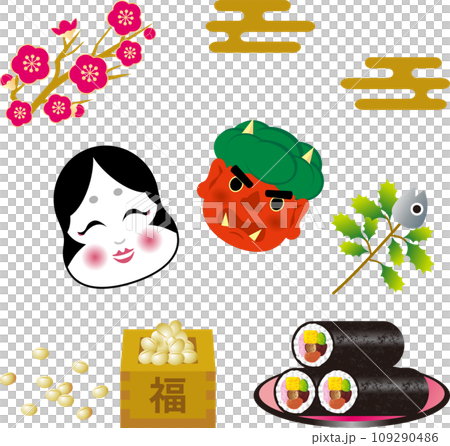 Treat decoration spring February setsubun illustration material set Treat decoration spring February setsubun illustration material set 109290486