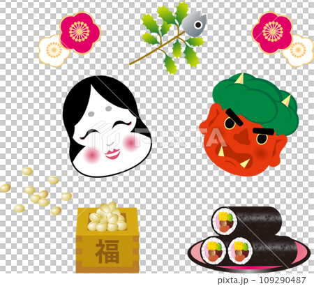 あしらい　飾り　春　2月　節分　イラスト素材セット 109290487
