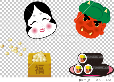 Treat decoration spring February setsubun illustration material set Treat decoration spring February setsubun illustration material set 109290488