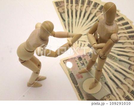 金銭トラブル 金銭トラブル 109291010