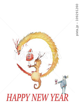 年賀素材　辰年　竜の落とし子 109291260