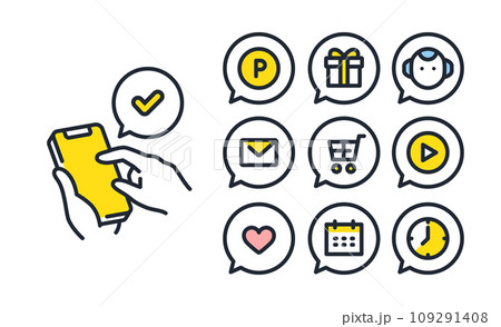 スマートフォンのシンプルなベクターアイコンイラストセット素材 109291408