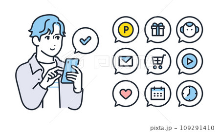 スマホと若い男性のシンプルなベクターアイコンイラストセット素材 109291410