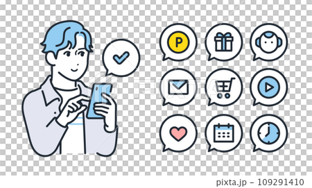 スマホと若い男性のシンプルなベクターアイコンイラストセット素材 109291410