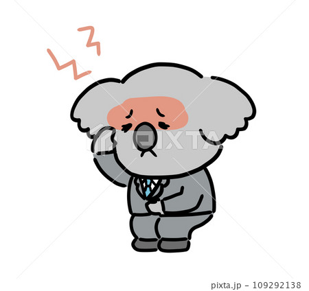 頭が痛いスーツ姿のかわいいコアラのビジネスマン 109292138