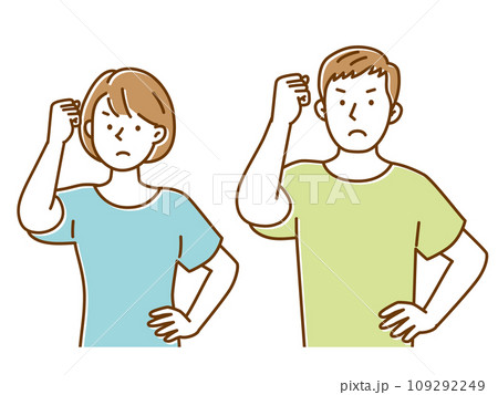 拳を振り上げて怒る人々 109292249