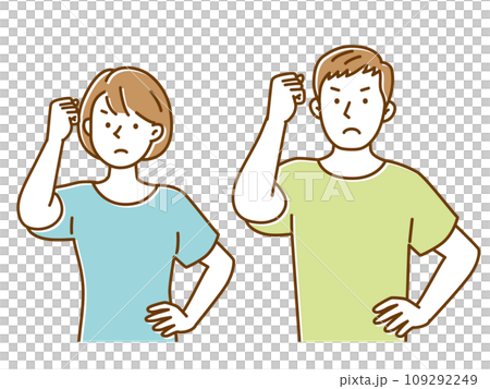 拳を振り上げて怒る人々 109292249
