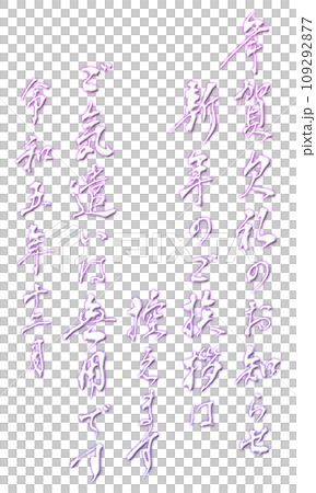 哀悼15 哀悼15 109292877