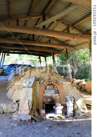 丹波伝統工芸公園「陶の郷（すえのさと）」登り窯 109293351