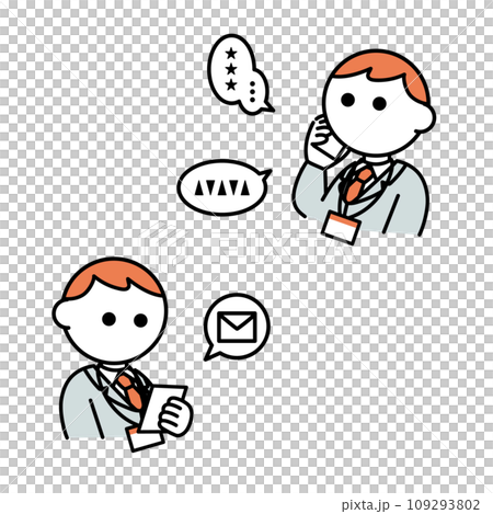 Set of men in suits using smartphones Set of men in suits using smartphones 109293802