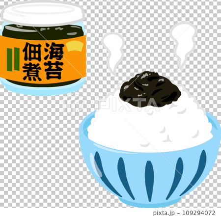 ビン入りの海苔佃煮と佃煮を乗せたご飯 ビン入りの海苔佃煮と佃煮を乗せたご飯 109294072