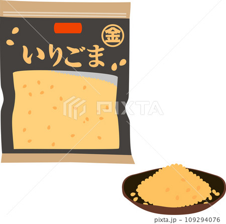 袋入りの炒り金ごま 109294076