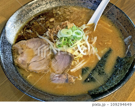こがしネギ味噌ラーメン 焦がしネギ味噌ラーメン 味噌ラーメン こがしネギ味噌ラーメン 焦がしネギ味噌ラーメン 味噌ラーメン 109294649