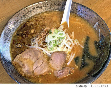 こがしネギ味噌ラーメン　焦がしネギ味噌ラーメン　味噌ラーメン 109294653